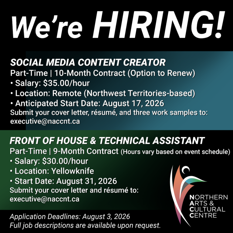 We’re Hiring!